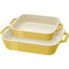 2 Piece Ceramic Stoneware Bakeware Casserole Baking Dish Set in Yellow / Ivory