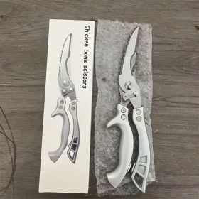"2-Piece German Stainless Steel Kitchen Scissors Set - Industrial Strength for Meat Prep & Vegetable Chopping" (Material: 430 stainless  steel,plastic handie)