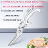 "Multi-Purpose Kitchen Shears - German Stainless Steel Construction - Perfect for Chicken, Fish & Vegetable Prep"